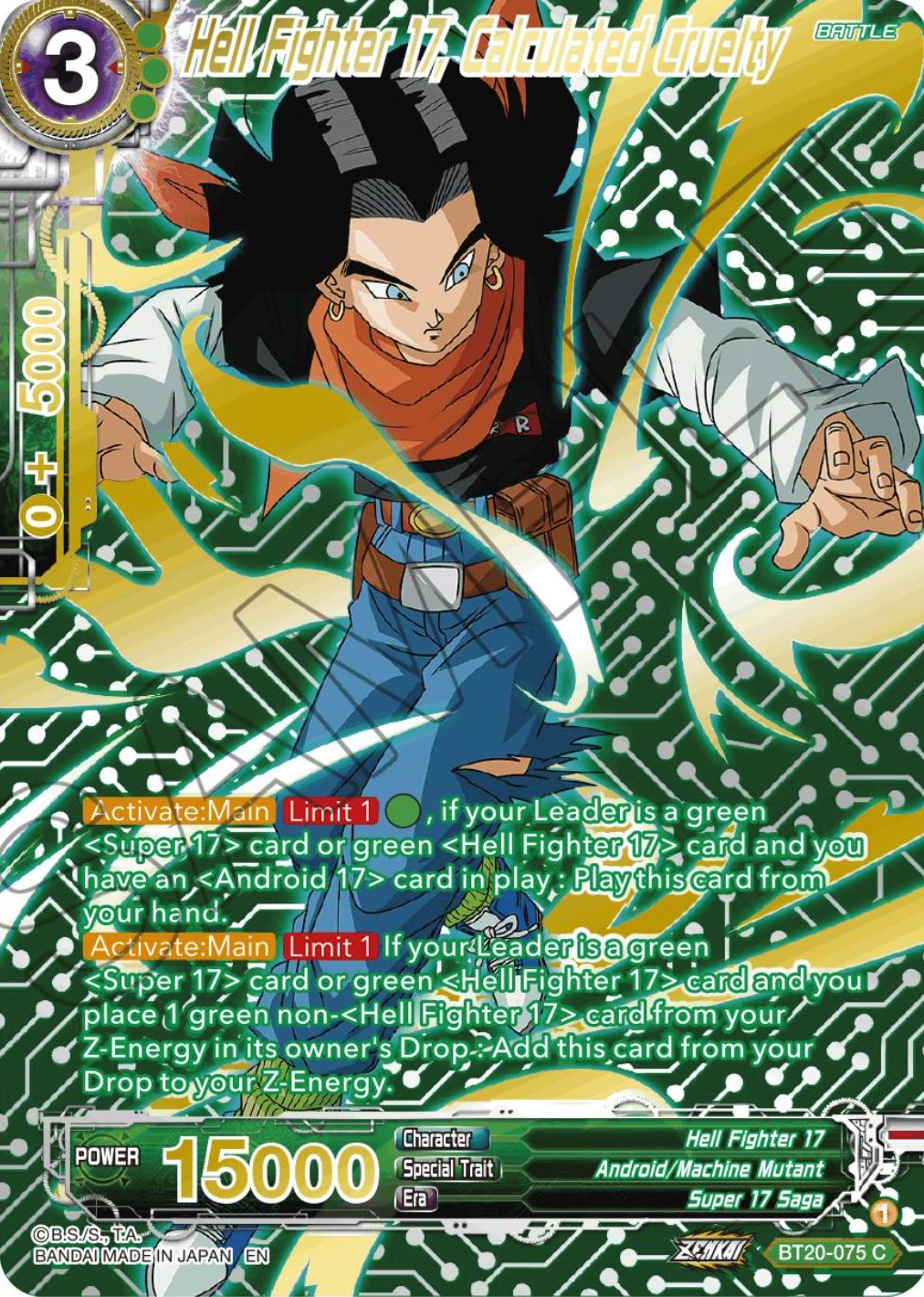Hell Fighter 17, Calculated Cruelty (Gold-Stamped) (BT20-075) [Power Absorbed] | Total Play