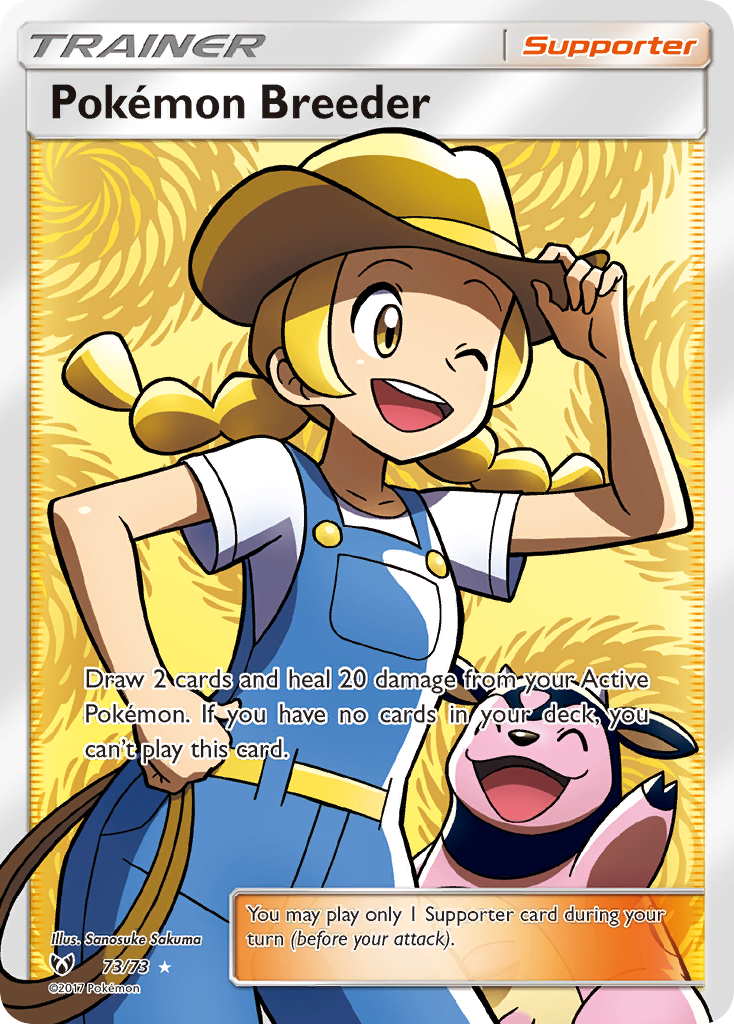 Pokemon Breeder (73/73) [Sun & Moon: Shining Legends] | Total Play