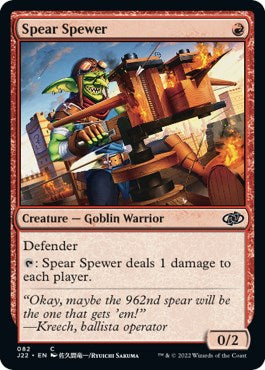 Spear Spewer [Jumpstart 2022] | Total Play