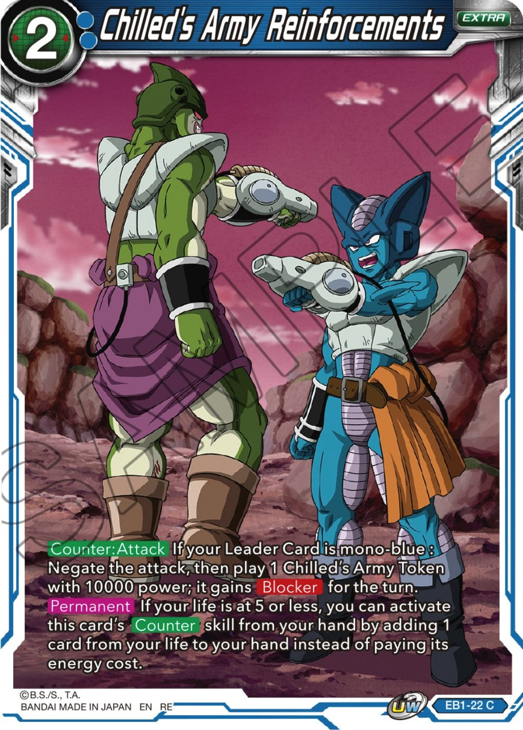 Chilled's Army Reinforcements (Reprint) (EB1-22) [Ultimate Deck 2023] | Total Play