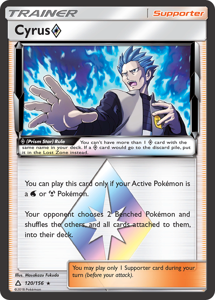 Cyrus (Prism Star) (120/156) [Sun & Moon: Ultra Prism] | Total Play