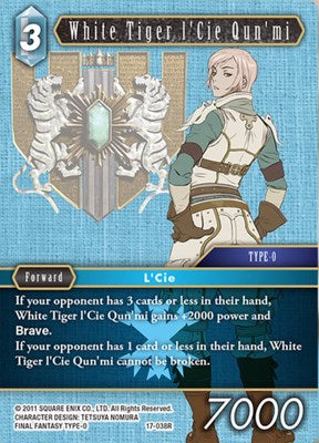 White Tiger I'Cie Qun'mi [Rebellion's Call] | Total Play