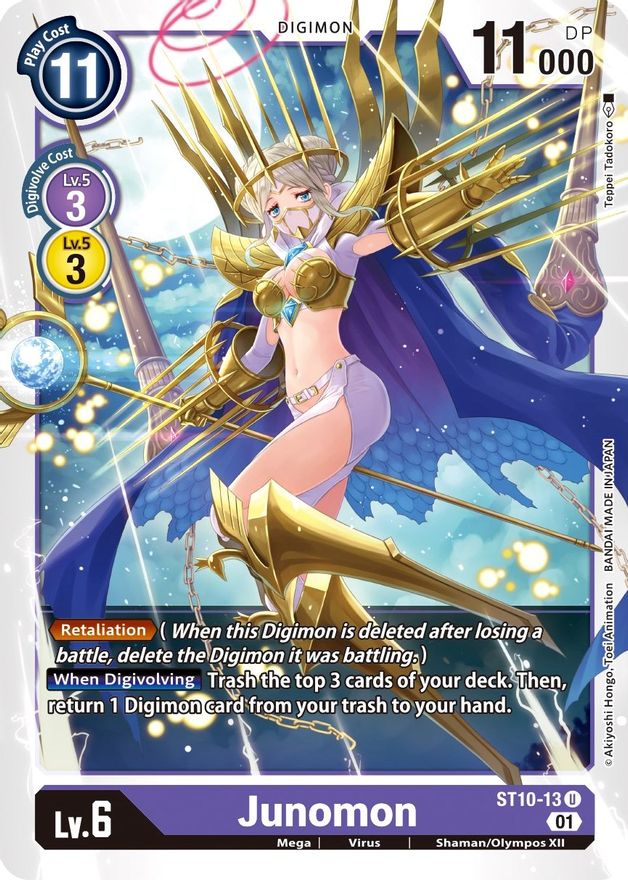 Junomon [ST10-13] [Starter Deck: Parallel World Tactician] | Total Play