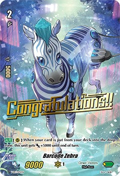Barcode Zebra (V-PR/0125EN) [V Promo Cards] | Total Play