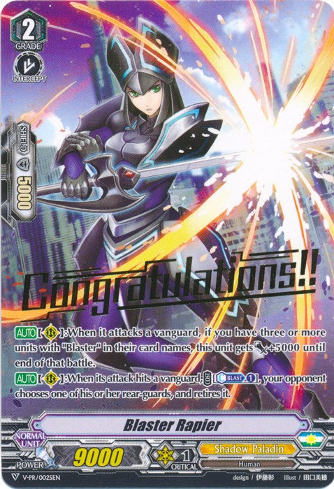 Blaster Rapier (Hot Stamped) (V-PR/0025EN) [V Promo Cards] | Total Play