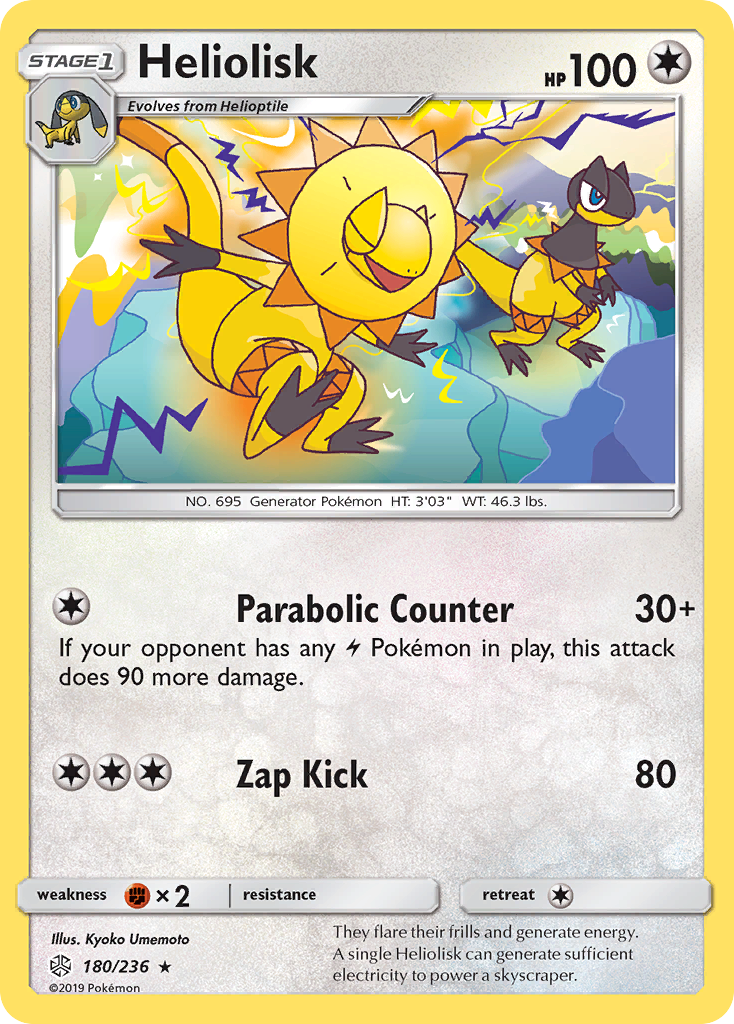 Heliolisk (180/236) [Sun & Moon: Cosmic Eclipse] | Total Play
