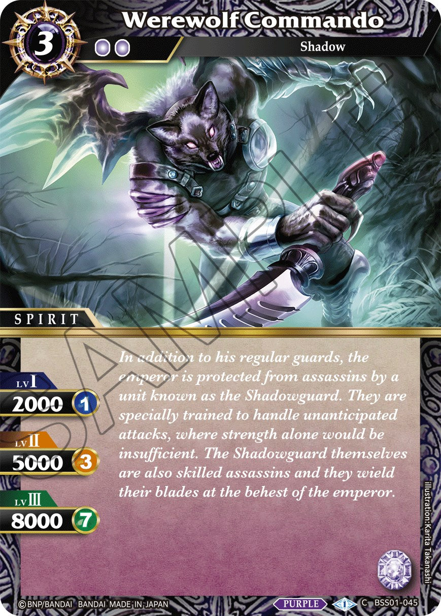 Werewolf Commando (BSS01-045) [Dawn of History] | Total Play