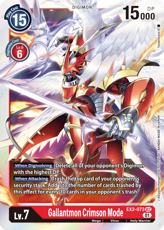 Gallantmon Crimson Mode [EX2-073] [Digital Hazard] | Total Play