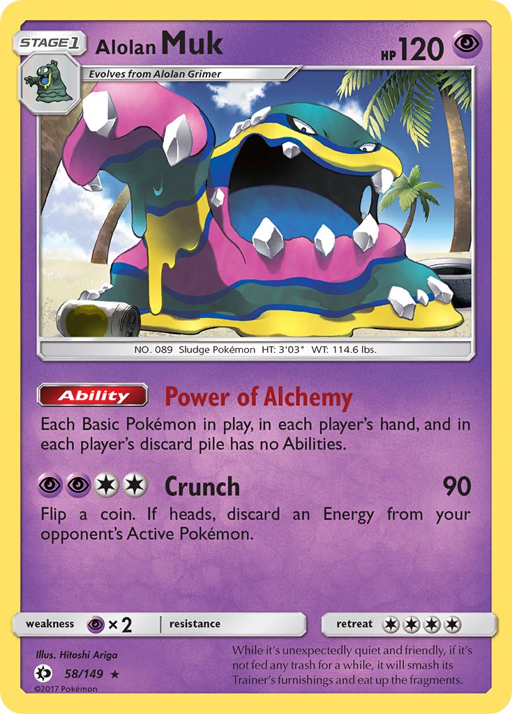 Alolan Muk (58/149) (Cosmos Holo) (Blister Exclusive) [Sun & Moon: Base Set] | Total Play