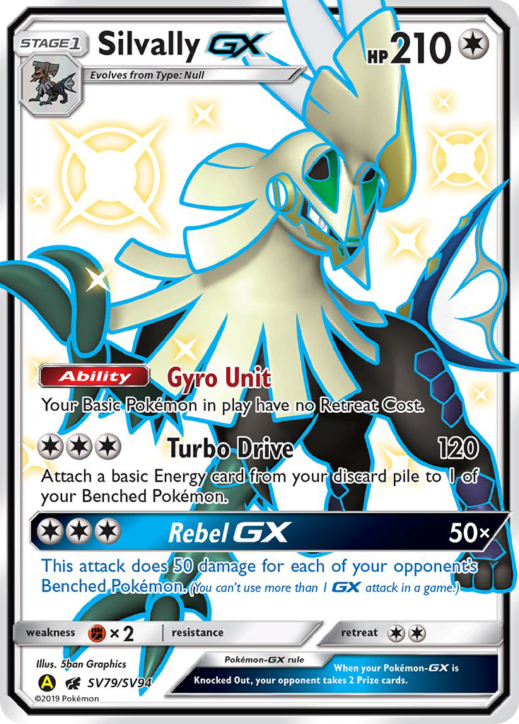 Silvally GX (SV79/SV94) [Sun & Moon: Hidden Fates - Shiny Vault] | Total Play