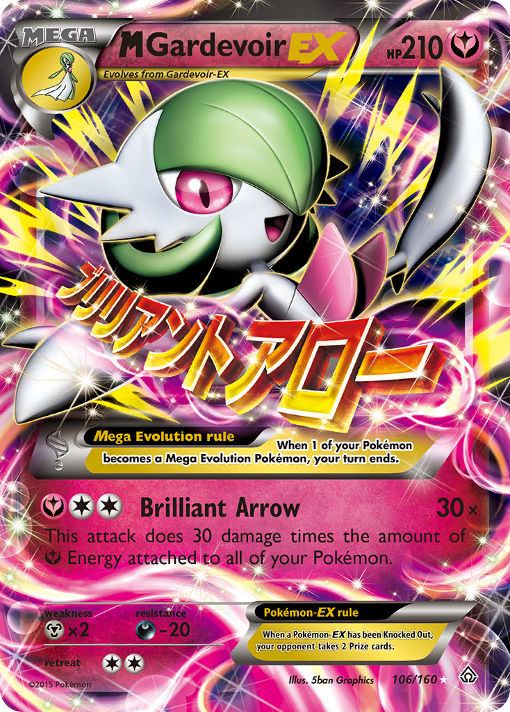 M Gardevoir EX (106/160) [XY: Primal Clash] | Total Play