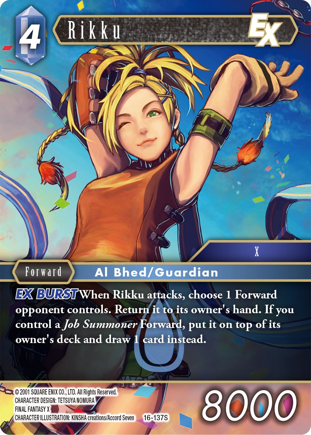 Rikku EX [Emissaries of Light] | Total Play
