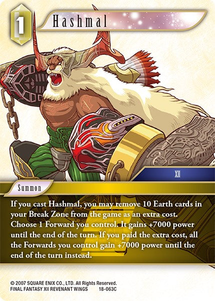Hashmal [Resurgence of Power] | Total Play