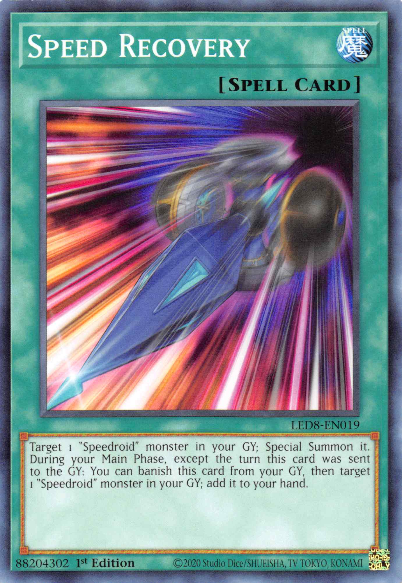 Speed Recovery [LED8-EN019] Common | Total Play