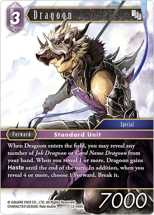 Dragoon [Opus XII] | Total Play
