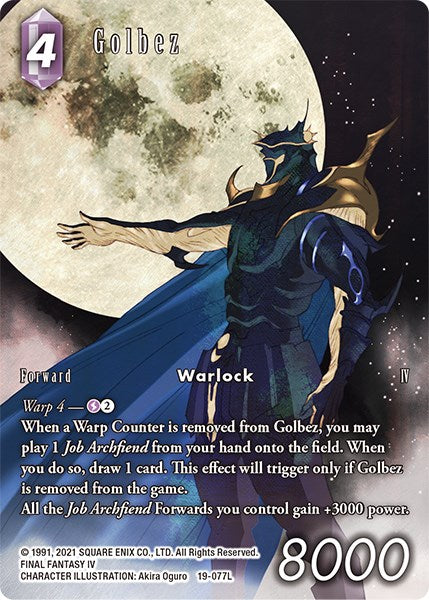 Golbez (Full Art) [From Nightmares] | Total Play