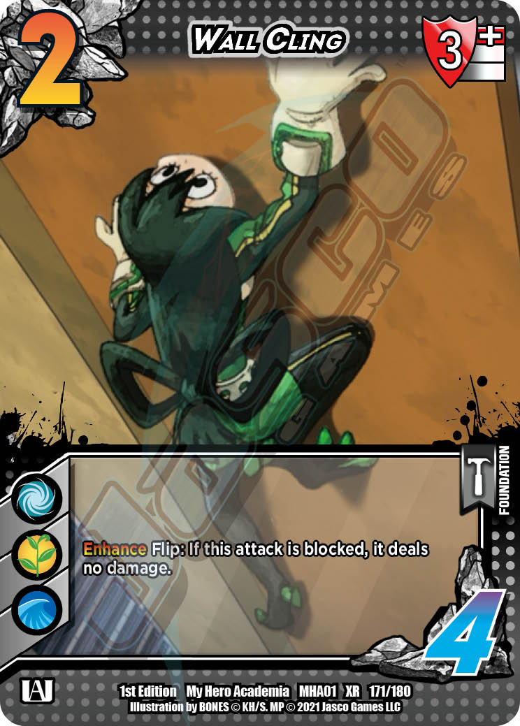 Wall Cling [Series 1 XR] | Total Play