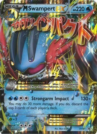 M Swampert EX (XY87) (Jumbo Card) [XY: Black Star Promos] | Total Play