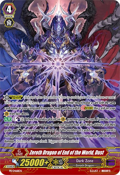 Zeroth Dragon of End of the World, Dust (PR/0468EN) [Promo Cards] | Total Play