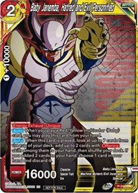 Baby Janemba, Hatred and Evil Personified (P-242) [Promotion Cards] | Total Play