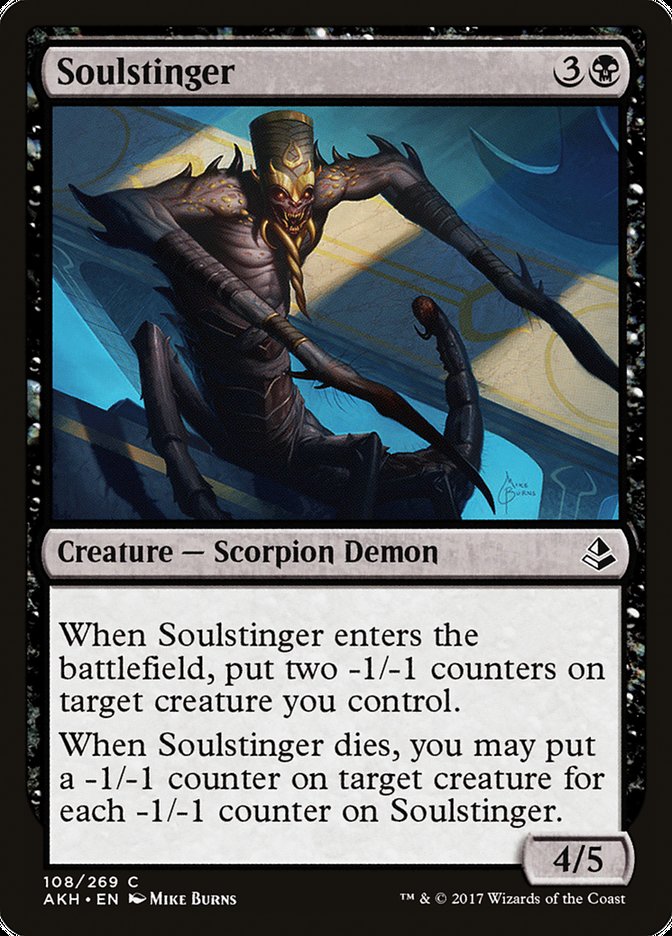 Soulstinger [Amonkhet] | Total Play