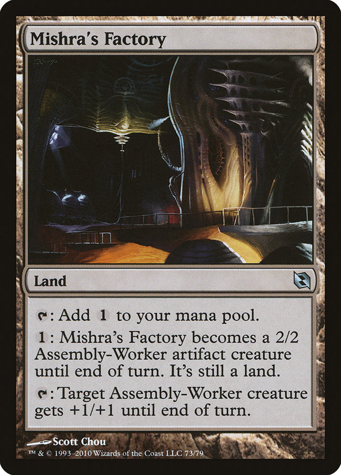Mishra's Factory [Duel Decks: Elspeth vs. Tezzeret] | Total Play