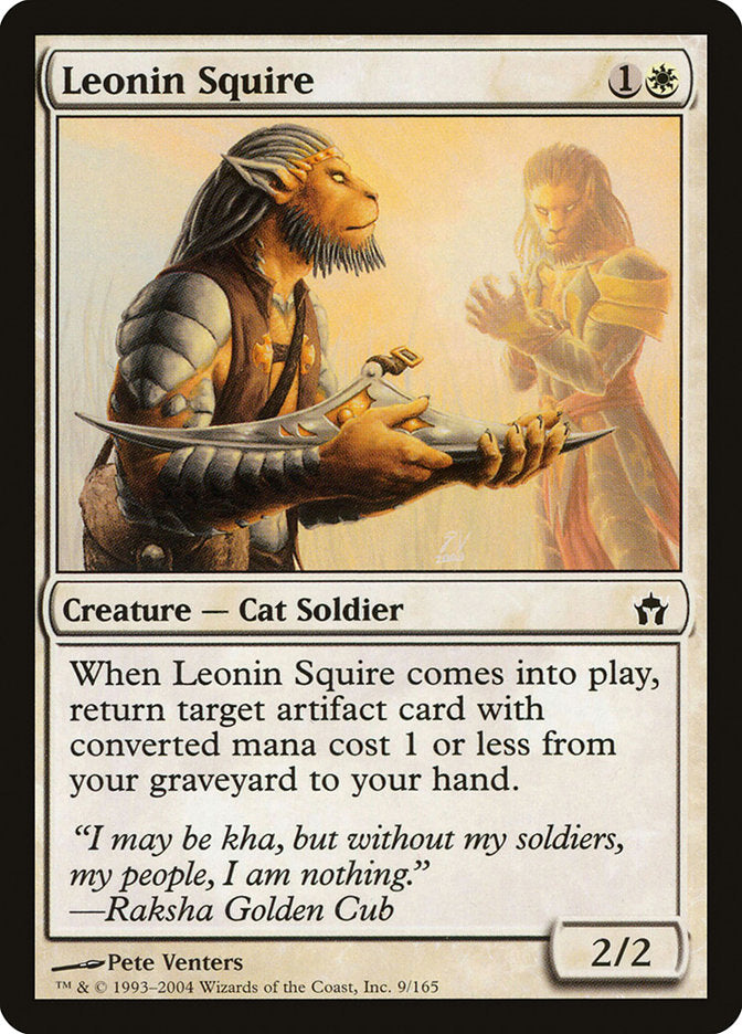 Leonin Squire [Fifth Dawn] | Total Play
