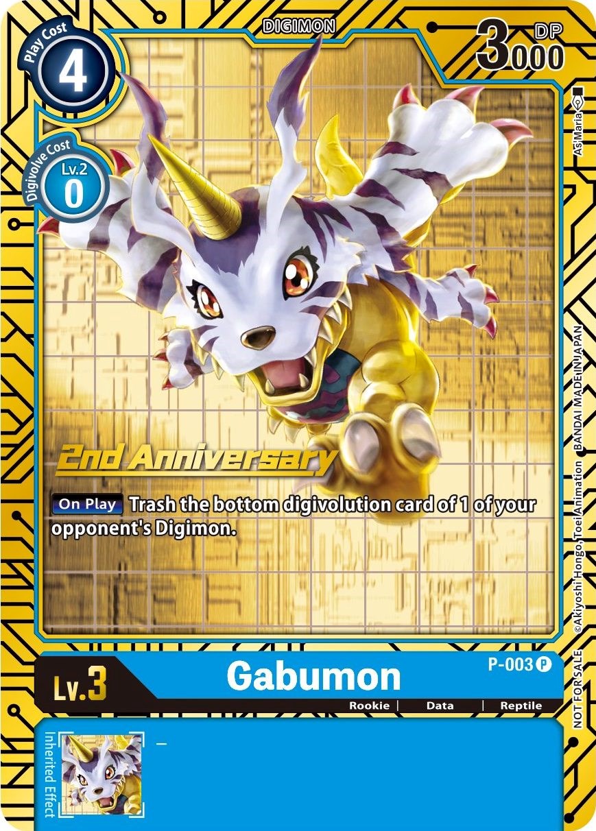 Gabumon [P-003] (2nd Anniversary Card Set) [Promotional Cards] | Total Play
