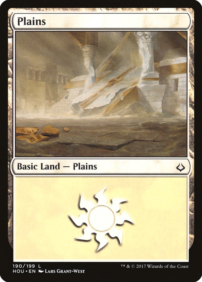 Plains (190) [Hour of Devastation] | Total Play