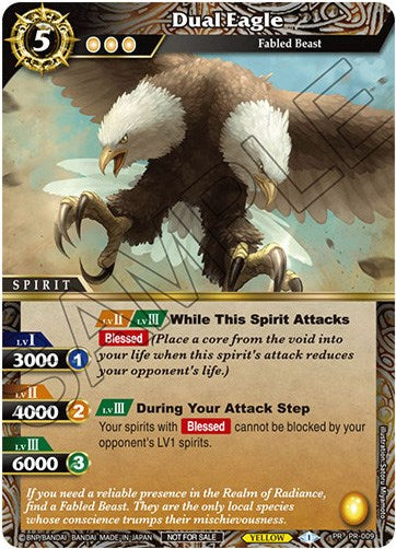 Dual Eagle (PR-009) [Battle Spirits Saga Promo Cards] | Total Play