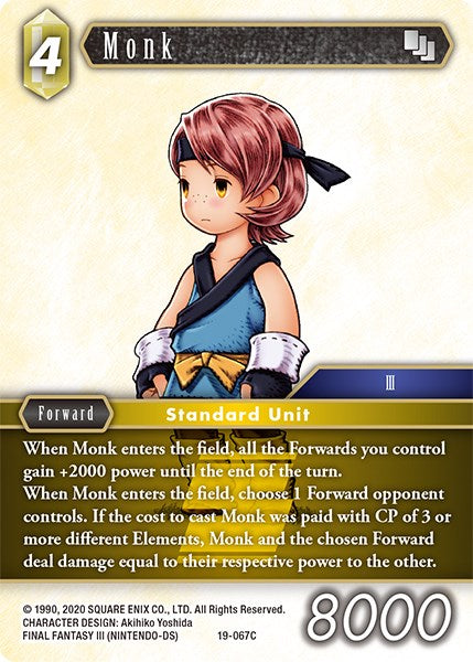 Monk [From Nightmares] | Total Play