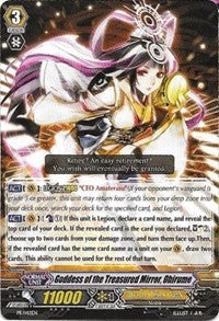 Goddess of the Treasured Mirror, Ohirume (PR/0142EN) [Promo Cards] | Total Play