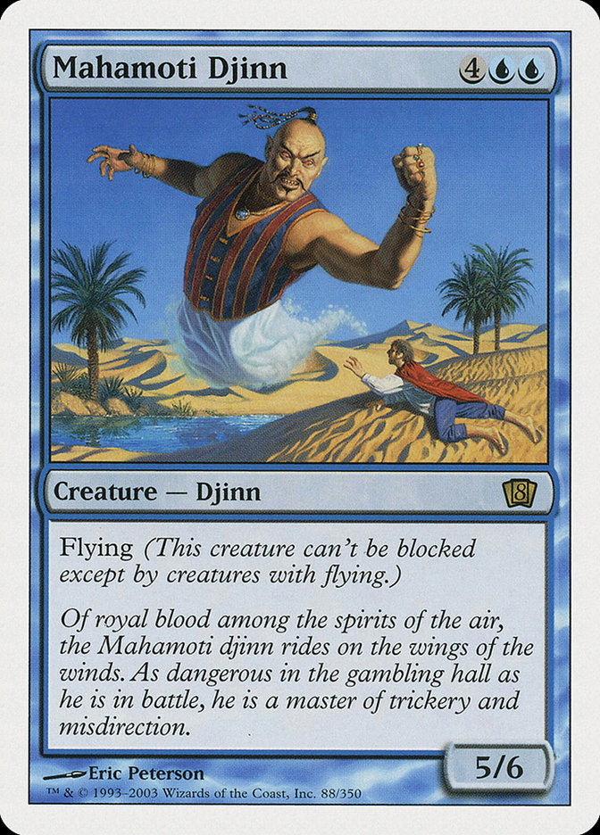 Mahamoti Djinn [Eighth Edition] | Total Play