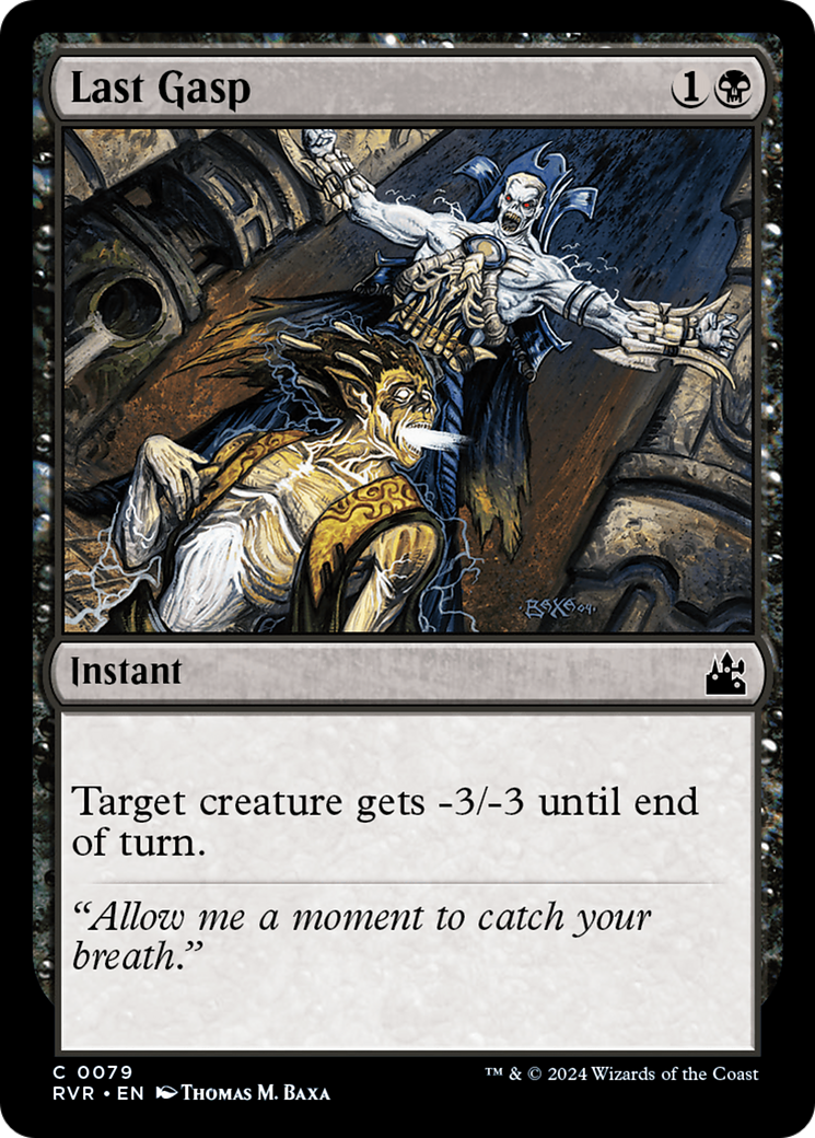 Last Gasp [Ravnica Remastered] | Total Play