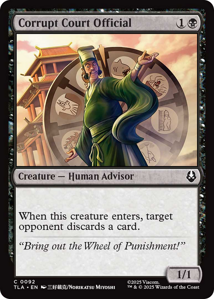 Corrupt Court Official [Avatar: The Last Airbender] | Total Play