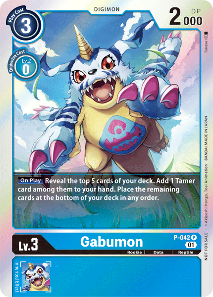 Gabumon [P-042] [Promotional Cards] | Total Play