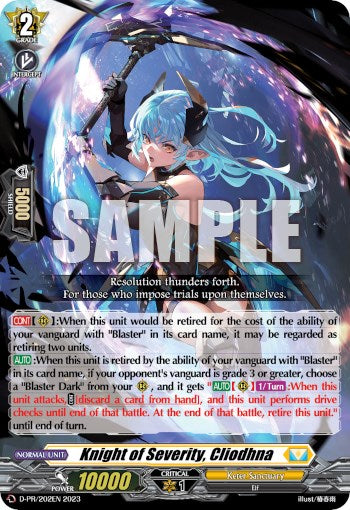 Knight of Severity, Cliodhna (D-PR/202EN 2023) [D Promo Cards] | Total Play
