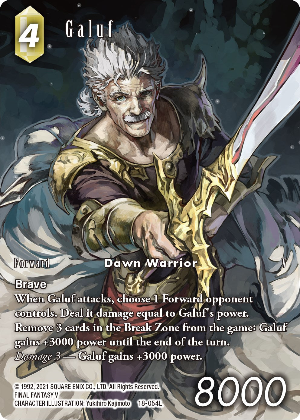 Galuf (Full Art) [Resurgence of Power] | Total Play
