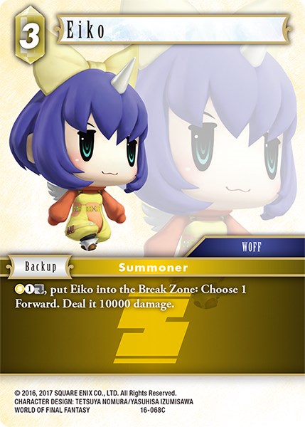 Eiko [Emissaries of Light] | Total Play