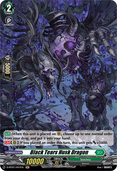 Black Tears Husk Dragon (D-BT01/H41EN) [Genesis of the Five Greats] | Total Play