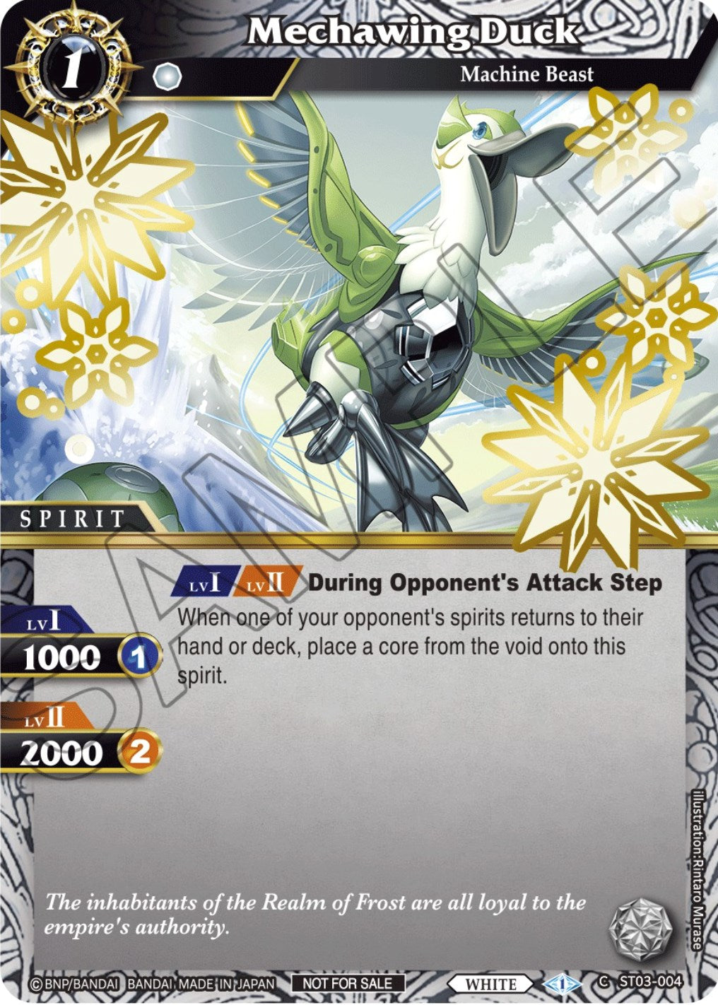 Mechawing Duck (Launch Event Finalist Set) (ST03-004) [Launch & Event Promos] | Total Play