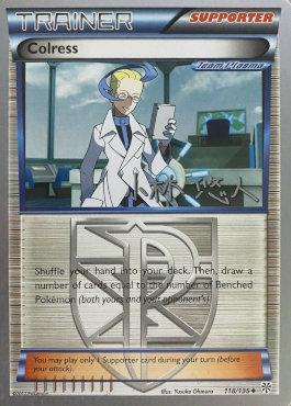 Colress (118/135) (Plasma Power - Haruto Kobayashi) [World Championships 2014] | Total Play