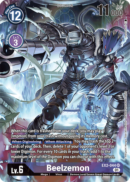 Beelzemon [EX2-044] (Alternate Art) [Digital Hazard] | Total Play