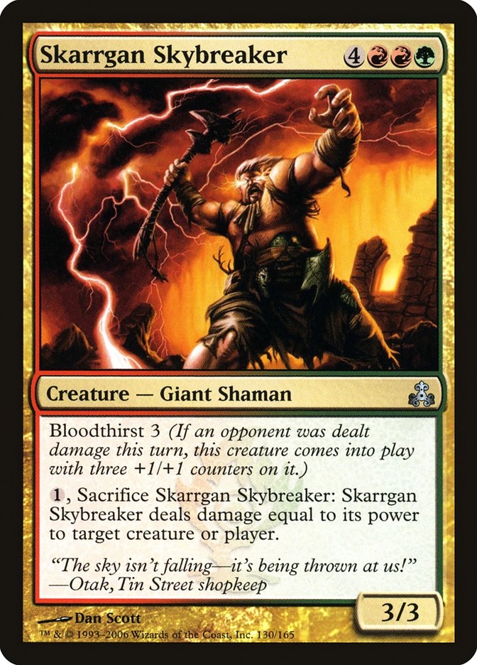 Skarrgan Skybreaker [Guildpact] | Total Play