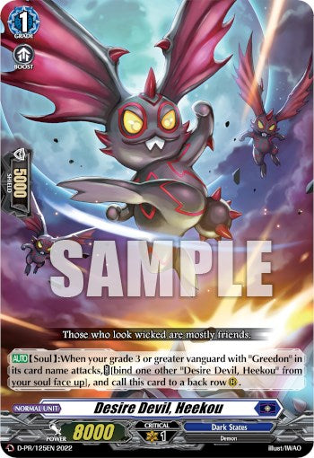 Desire Devil, Heekou (D-PR/125EN) [D Promo Cards] | Total Play