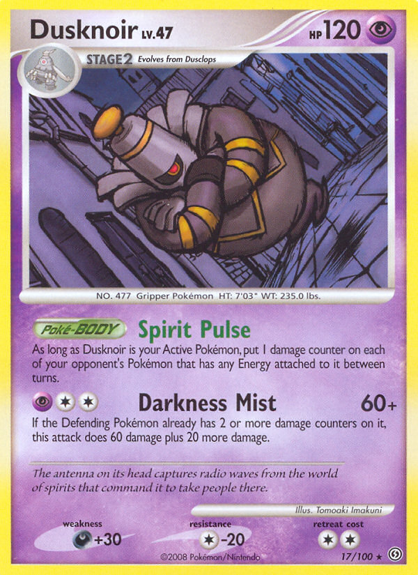 Dusknoir (17/100) [Diamond & Pearl: Stormfront] | Total Play