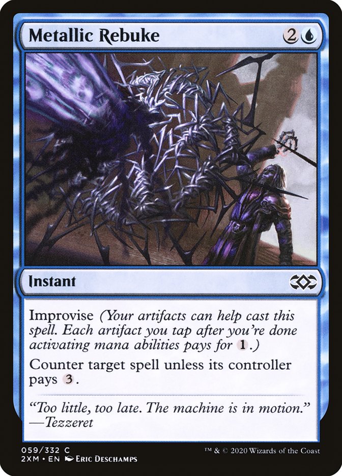 Metallic Rebuke [Double Masters] | Total Play