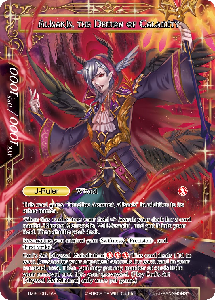 Acolyte of the Abyss // Alisaris, the Demon of Calamity (TMS-106 AR) [Promo Cards] | Total Play