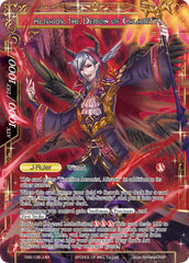Acolyte of the Abyss // Alisaris, the Demon of Calamity (TMS-106 AR) [Promo Cards] | Total Play