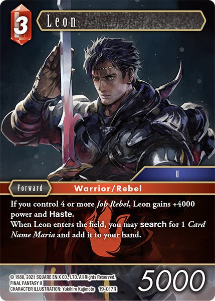 Leon [From Nightmares] | Total Play